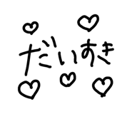 844111425