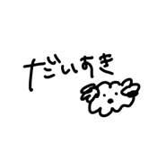 844111431