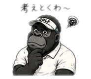 844112092