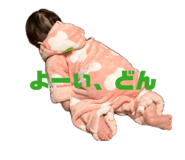 844112152