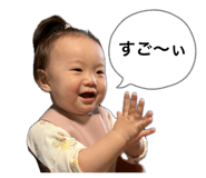 844112153