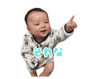 844112327