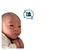 844112539