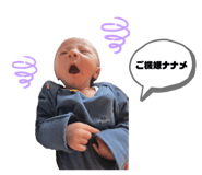 844112543