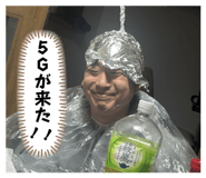 844112665