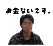 844112684