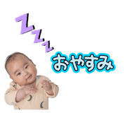 844112720