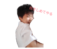 844112745