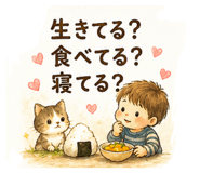 844112757