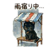 844112886