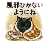 844112898
