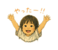 844113011