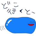 844113238