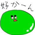 844113243
