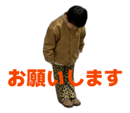 844113272