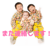 844113274
