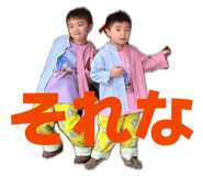 844113285
