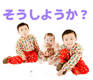 844113288