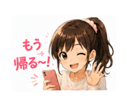 844113298