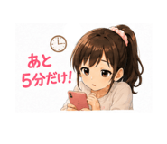 844113308