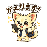 844113374