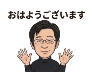 844113393