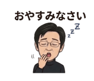 844113394
