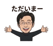 844113395
