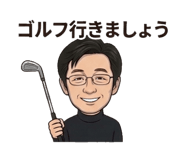 844113397