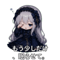 844113553