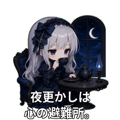 844113555