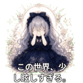 844113559