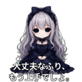 844113561