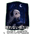 844113563