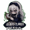 844113566