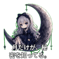 844113567
