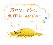 844113619
