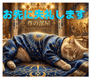 844113633