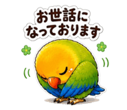 844113657
