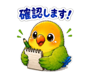 844113660