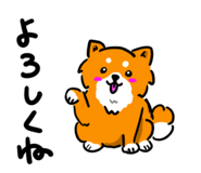 844113745
