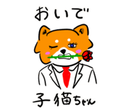 844113763
