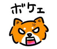 844113772