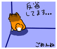 844113774