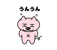 844113780