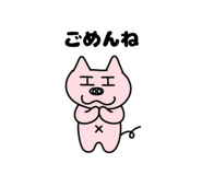 844113789