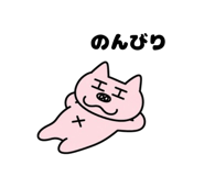 844113801