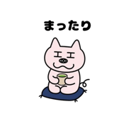 844113802