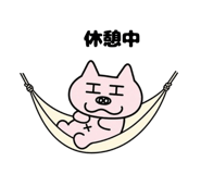 844113804