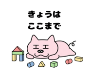 844113807